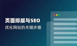 北京网站建设去哪里_北京普通人一个月消费