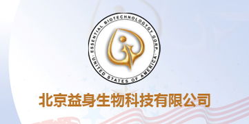 案例 北京网站建设 网站设计 网站制作 网站建设公司,响应式网站制作 010 62924675